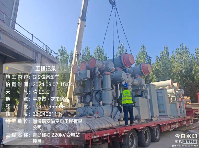 瑞安公司：青島郁秩220千伏變電站新建工程 電氣設(shè)備進(jìn)場(chǎng)安裝