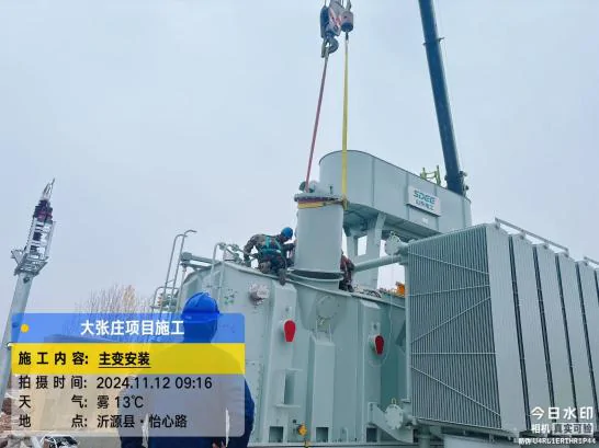 瑞安公司：國電投大張莊鎮(zhèn) 150兆瓦 光伏發(fā)電項目#2標段220千伏升壓站建筑安裝工程沖刺施工